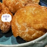 【广州粤菜馆】这次介绍的粤菜馆是位于天河区天河路22