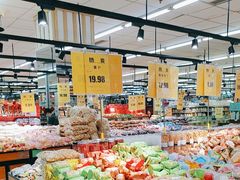 -幸福荣耀超市(学院路店)