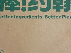 -来之顺海鲜菜馆·青岛菜·始于1993(栈桥店)