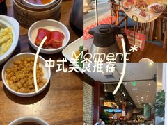 -金鼎轩 24h(方庄天坛店)