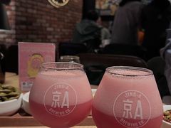 -京A Taproom·精酿餐吧(CBD店)