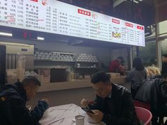 -山城耳朵面(光电园店)