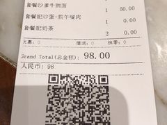 -翠華餐廳(浦东机场T1店)
