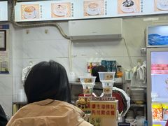 -翁林甜品