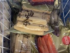 -麦德龙(南山店)
