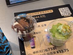 -Blueglass酸奶(北京环宇荟店)
