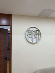 -HEYAN荷妍专业脱毛连锁机构