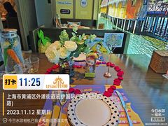 -泰妃殿(宏伊国际广场店)