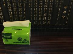 -赤酱红油(家乐福店)