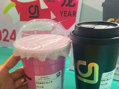 -gleeglee乐溢亦茶(合生汇店)