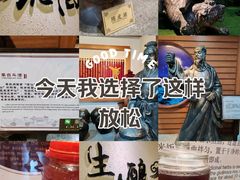 -九江双蒸博物馆