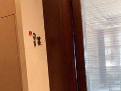 -一品淮扬 · 淮扬菜·北京万达文华酒店