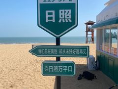 -巧克力渔家.小船海鲜家常菜(万平口店)