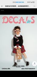 -57KIDS儿童摄影