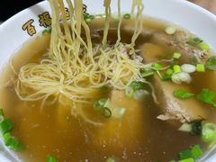 -百福麵家(新馬路店)