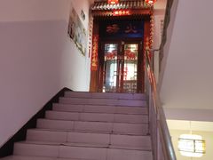 -杨家火锅(国美店)