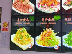 -渔码头食府·20年蓬莱老字号(登州路店)