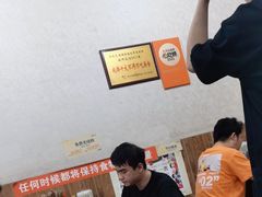 -攀枝花·任德琼·盐边羊肉米线