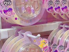 -天河城购物中心