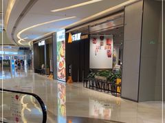 -乐凯撒披萨(喜荟城店)