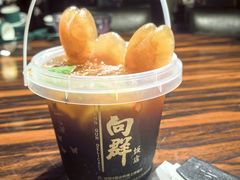 -粤·向群饭店(麓景路店)