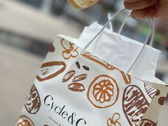 -Cycle&Cycle Artisan(天目里店)