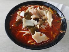 怪味面-庆蓉云·庆云面(双林店)