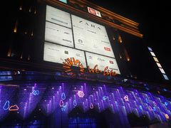 -远洋未来广场(育慧北路店)