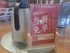 -凤阁楼果木烧鹅(鹤山陈山店)