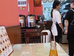 -大嘻咹biangbiang面(历史博物馆店)