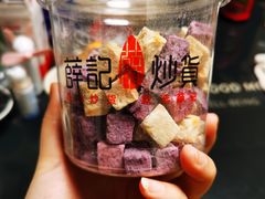 -薛记炒货(文化东店)