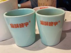 -晓宇重庆火锅(赛格国际购物中心店)