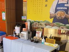 -吉野家(黑牛城道店)