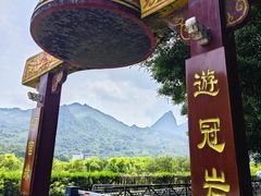 -漓江冠岩景区