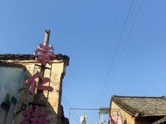 -高淳老街