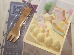 -Kekimatata 生日蛋糕·烘焙教学