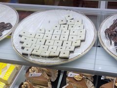 -蜂蝶来饼店(拱北总店)