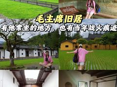 -井冈山风景名胜区