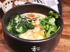 草本笋衣面-和府捞面(东直门银座店)