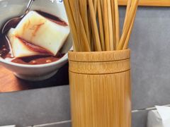 -曾笼笼牛肉饼
