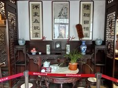 -李叔同故居纪念馆