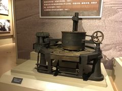 -中国农业博物馆