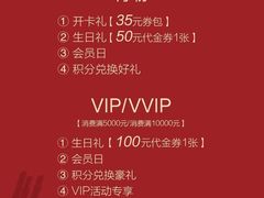 -青年公社烤鸭(滨湖银泰店)