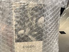 -新罗免税店