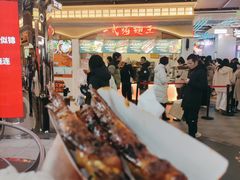 -一代烤翅王(大汉口店)