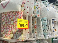 -宜家家居(四元桥商场店)