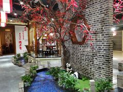 -万重锦·人文川菜馆(骡马市店)