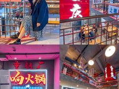 -龙湖重庆时代天街