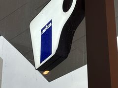 -LAVAZZA拉瓦萨咖啡(星通大厦店)