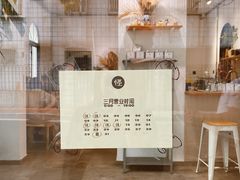 -怪 kafe.
